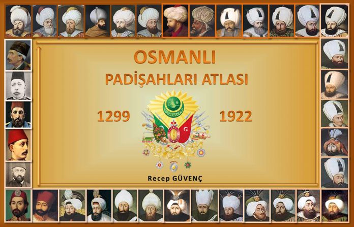 Osmanlı Padişah Eşleri Sayısı Listesi Toplu Osmanlı Hanedanı Padişahları Resimleri Sarayı Müzikleri Ottoman Empire