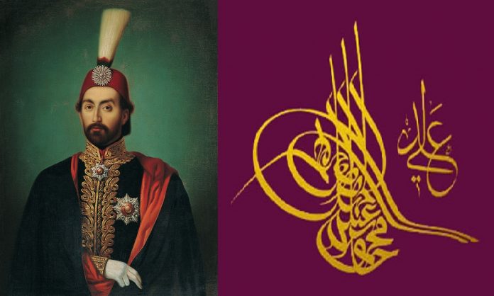 Osmanlı İmparatoru Sultan Abdülmecid Kimdir. Şehzade Abdulmecit. 25 Nisan 1823 İstanbul 26 Haziran 1861İstanbul 31. Osmanlı Padişahı