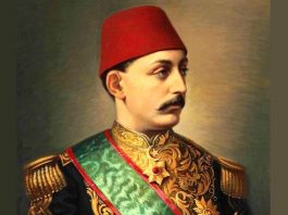 Sultan 5. Murad Osmanlı Batı Müziği V Ottoman Empire 5 Murat Bestekar Padişah