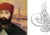 Sultan Mahmud Dindar Şair Bestekar Ve Hattat Padişah Tugra II. Mahmut 30. Osmanlı Padişahı 109. İslam Halifesi