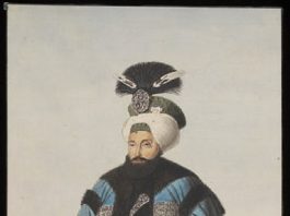Tanzimatın Gerçek Kurucusu Ve Öncüsü Hükümdar II. Mahmud Han. Kıyafet Inkılabı öncesi II. Mahmud Han Ottoman Sultanı