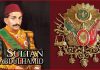 2. Abdülhamid İlgi̇nç Önemli Özellikleri. Sultanı Bilmek Öğrenmek Anlamak Sevmek Marşları İlginç Video Osmanlı Müziği Müzikleri Eser