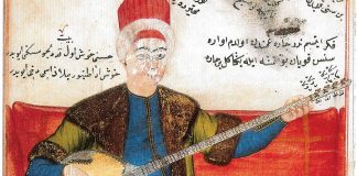 Benli Hasan Ağa Kısaca Kimdir Beste Müzisyen Kişiliği İstanbul Resim Ottoman Empire Görsel Tablo Müzik Musiki Beste Nota Hayatı Osmanlı