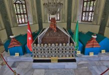 Osman Gazi Türbesi Osmanlı Ailesi Hanedan Şehzadeleri Sultanları Çocukları Torunları Eşleri Nerede Nasıl Öldü. Mezarları