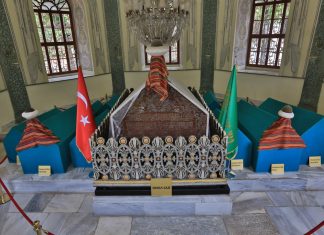 Osman Gazi Türbesi Osmanlı Ailesi Hanedan Şehzadeleri Sultanları Çocukları Torunları Eşleri Nerede Nasıl Öldü. Mezarları