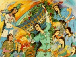 Osmanlı Güzel Sanatlar Ve Eserleri Resim Sanatı Mimari El Sahne Sanatları Oyunlar