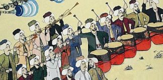 Osmanlı Sarayı Müzik Musiki Nedir. Tarihi Gelişimi Özellikleri Klasik Türk Müziği Geleneksel Sanat Ottoman Empire Görsel Tablo Sanat Hayat