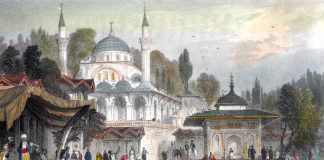 Osmanlı İmparatorluğu Eğlence Mutfak Sanat Ve Kültürü Osmanlı Devletinde Kültür Sanat Mimari Alanı Gelişmeler