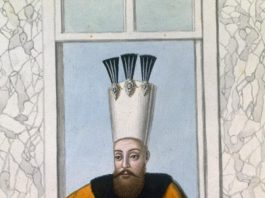 Sultan I.Mahmud Edebi Nesir Musiki Ve Bestekar Sanat İlgisi Ve Üslûbu