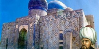 Slami Tasavvufi Sufi Düşünceleri Yasevilik Tarikatı Ve Ahmed Yesevi Kimdir Osmanlı İslam Din Nedir Zikir