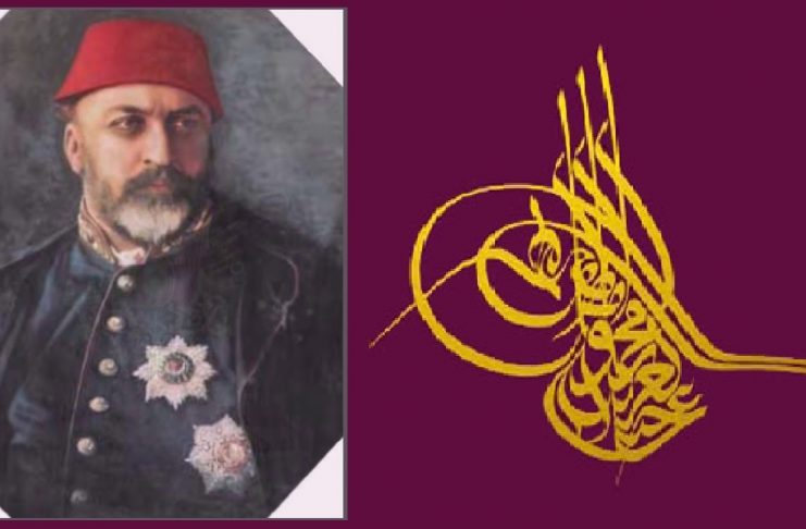 Osmanli Padisahlari Siralamasi Ve Tarihleri Kultur Sanat Haberleri